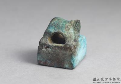 图片[2]-Bronze seal cast with “Zhang Liang si yin”, Western Han dynasty (206 BCE-8 CE)-China Archive